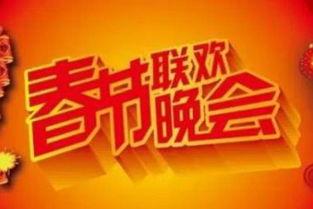 众心社区最新爆料消息,最新热点事件深度解析