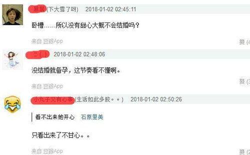 微博卓伟爆料最新消息视频,娱乐圈惊天大事件！”