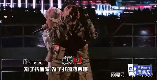 最新说唱爆料的歌有哪些,盘点热门歌曲背后的故事与幕后花絮